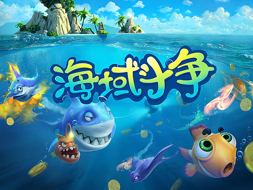 2017年手游临摹换皮