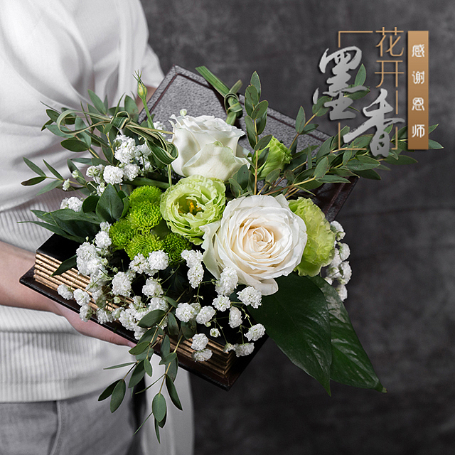 教师节产品-花盒1（图ZOTAwNTczNDQ=） - 产品摄影 - 站酷设计师鑫空视觉原创素材 - 站酷ZCOOL
