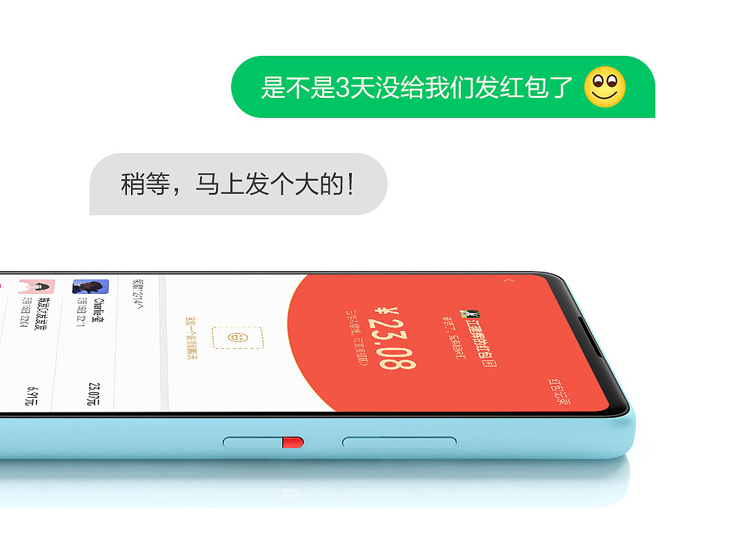 详情页打包