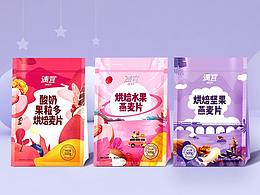 酸奶块