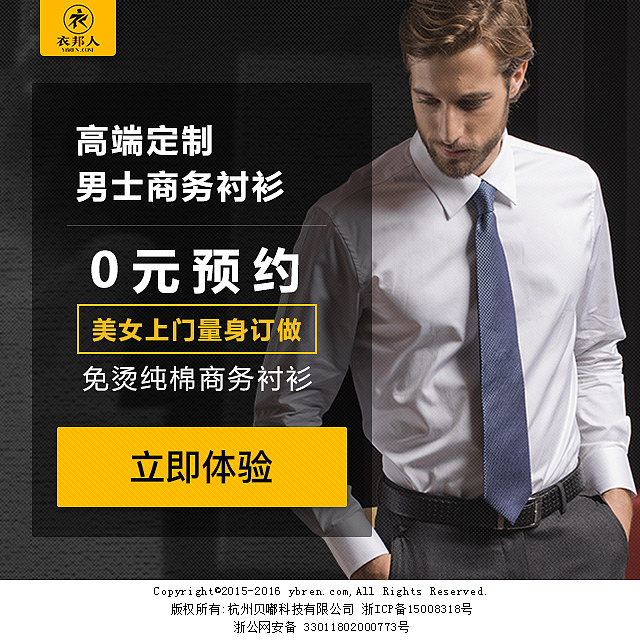 2016-2017EDM作品集（图ZMTQxMTkzNjY0） - 其他平面 - 站酷设计师Frank_Suen原创素材 - 站酷ZCOOL