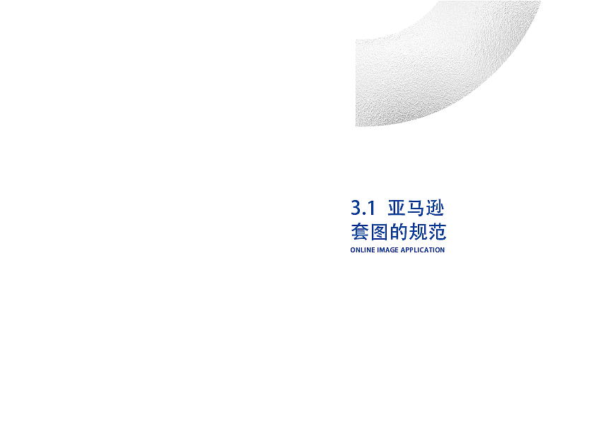 VI DESIGN（图ZMTg2NDcyNDA0） - Logo - 站酷设计师饭饭的饭饭原创素材 - 站酷ZCOOL