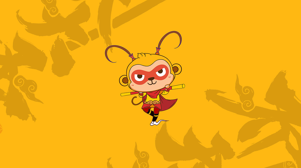 为顺昌【齐天大圣】文化 ip设计及延展设计【已商用】