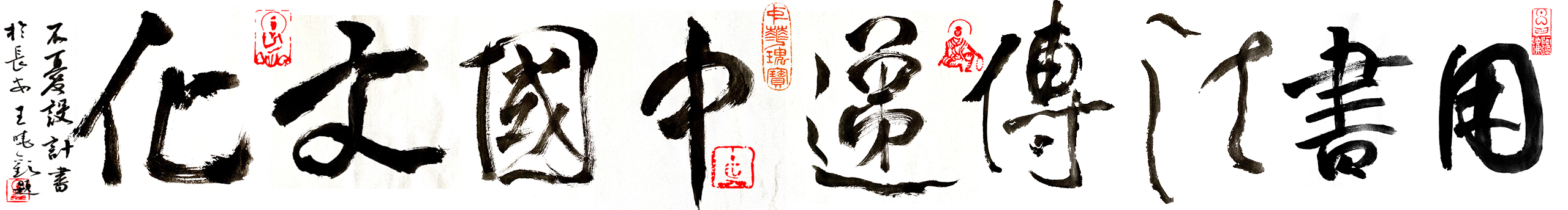 不忧设计的个人主页（封面预览） - 主页封面设置 - 站酷设计师不忧设计原创素材 - 站酷ZCOOL