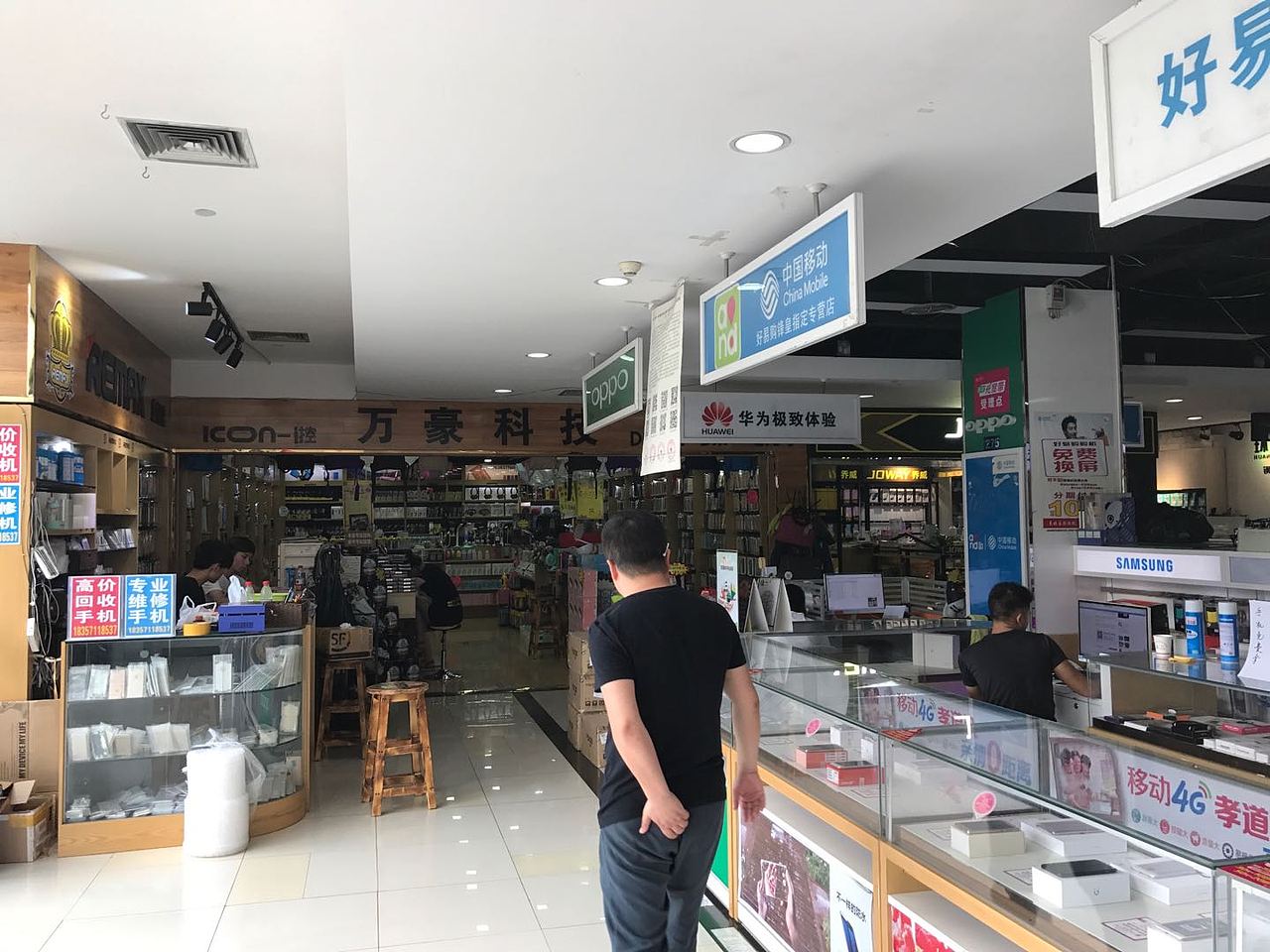 remax杭州办事处设计（图ZOTg0MTAyMjA=） - 展陈设计 - 站酷设计师睿点设计原创素材 - 站酷ZCOOL