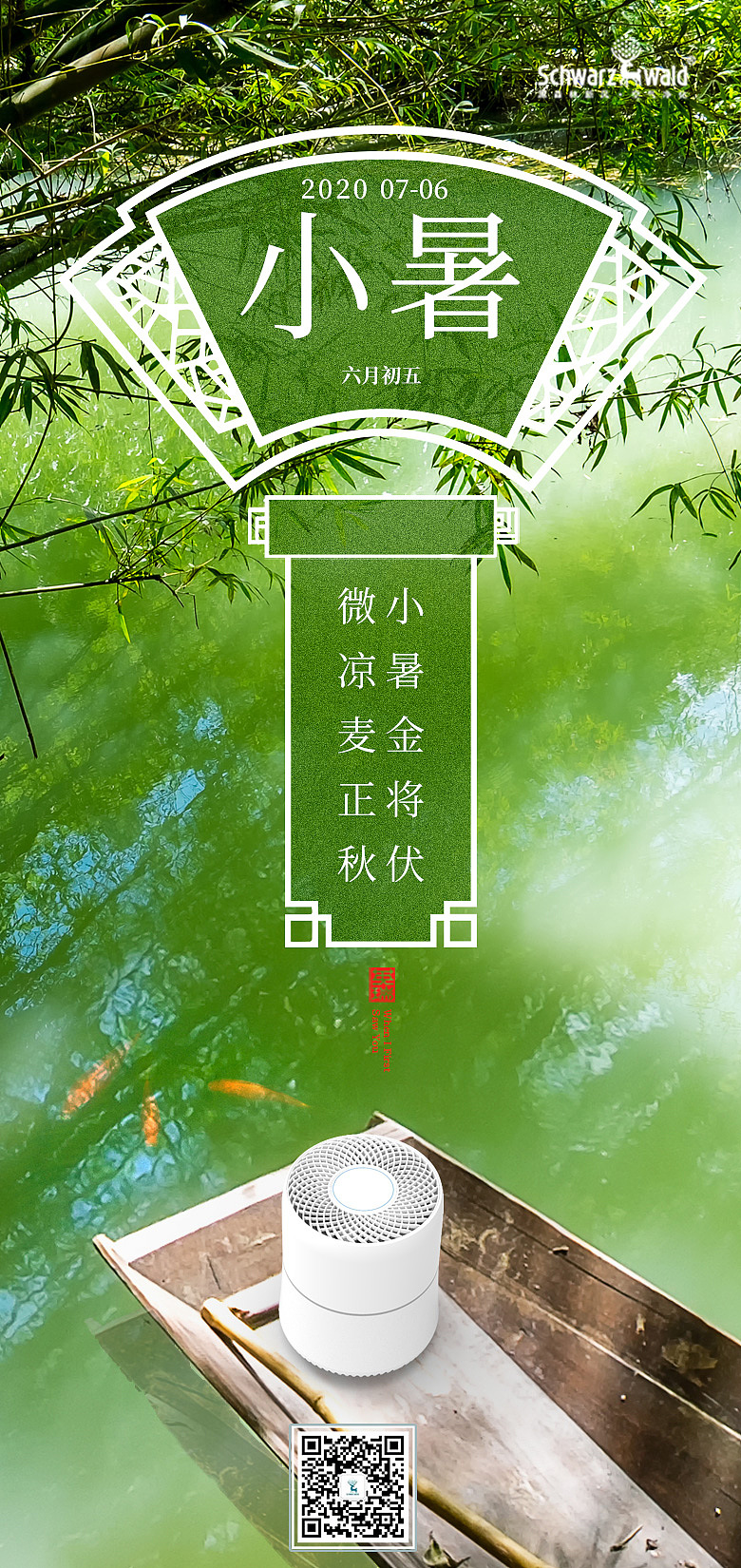 早安图（图ZMjE5MjMyMDAw） - 海报 - 站酷设计师TNT丁海原创素材 - 站酷ZCOOL