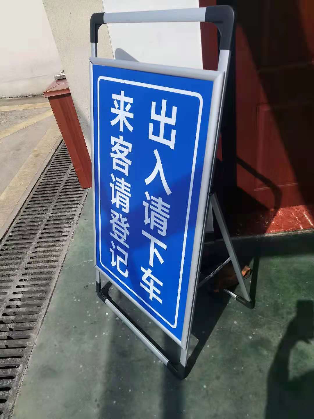 龙之梦