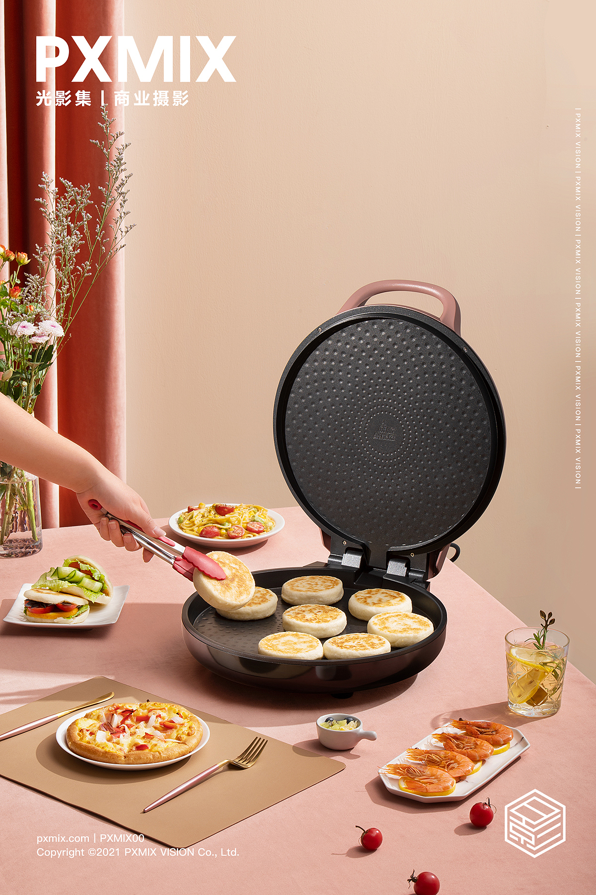 小家电摄影丨 利仁 电饼铛 x 光影集 PXMIX