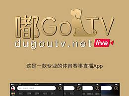 嘟Go TV