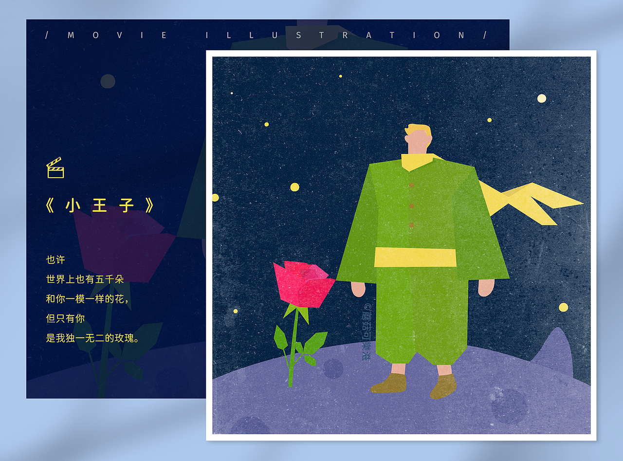 电影扁平插画（图ZMjY1ODMyMjgw） - 创作习作 - 站酷设计师蘑菇可樂滋原创素材 - 站酷ZCOOL
