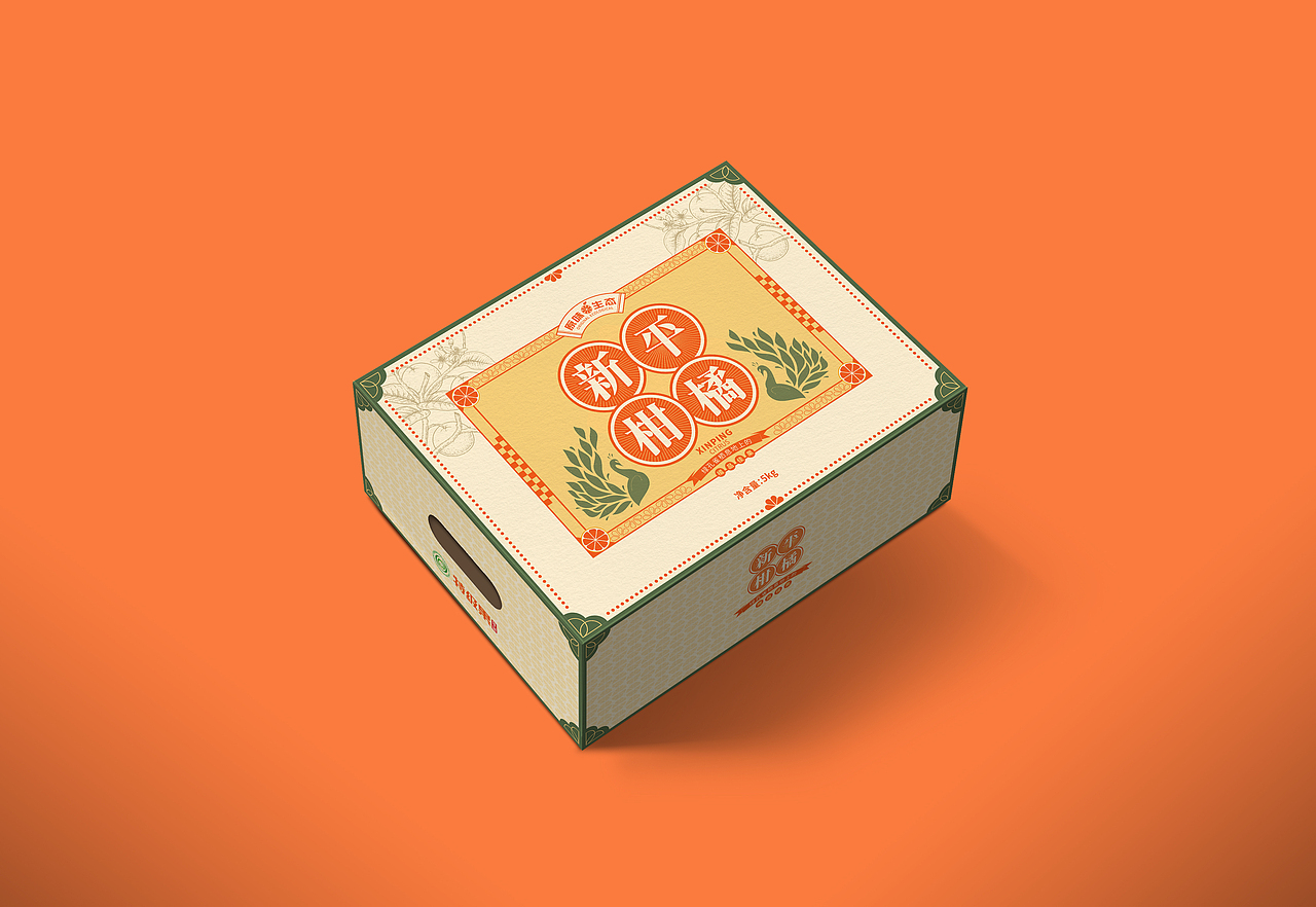 农产品礼盒包装（图ZMjcyMjIyMjg0） - 包装 - 站酷设计师知更社原创素材 - 站酷ZCOOL