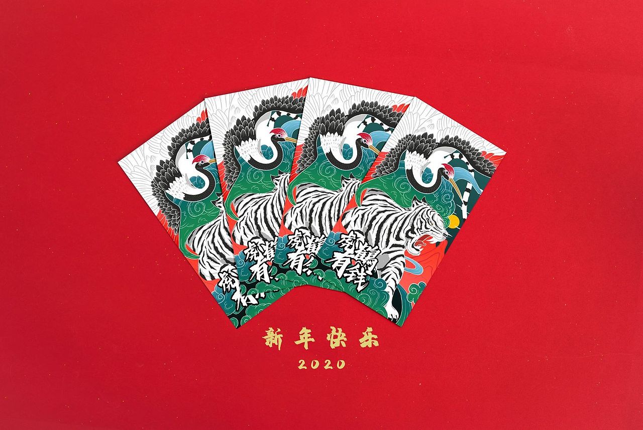 国潮风插画 虎与鹤（图ZMjA3MTY1MjYw） - 创作习作 - 站酷设计师怎得不见你身影原创素材 - 站酷ZCOOL