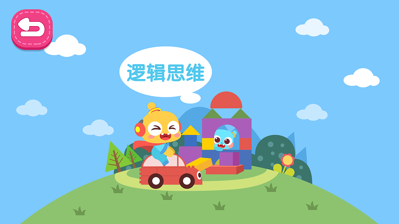 叮当小博士-测一测首页（图ZMTUxNTg1MjU2） - APP界面 - 站酷设计师二刚的作品原创素材 - 站酷ZCOOL