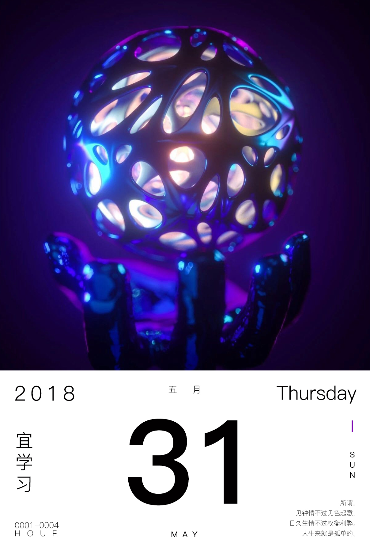 棱鋒的個(gè)人主頁（封面預(yù)覽） - 主頁封面設(shè)置 - 站酷設(shè)計(jì)師棱鋒原創(chuàng)素材 - 站酷ZCOOL