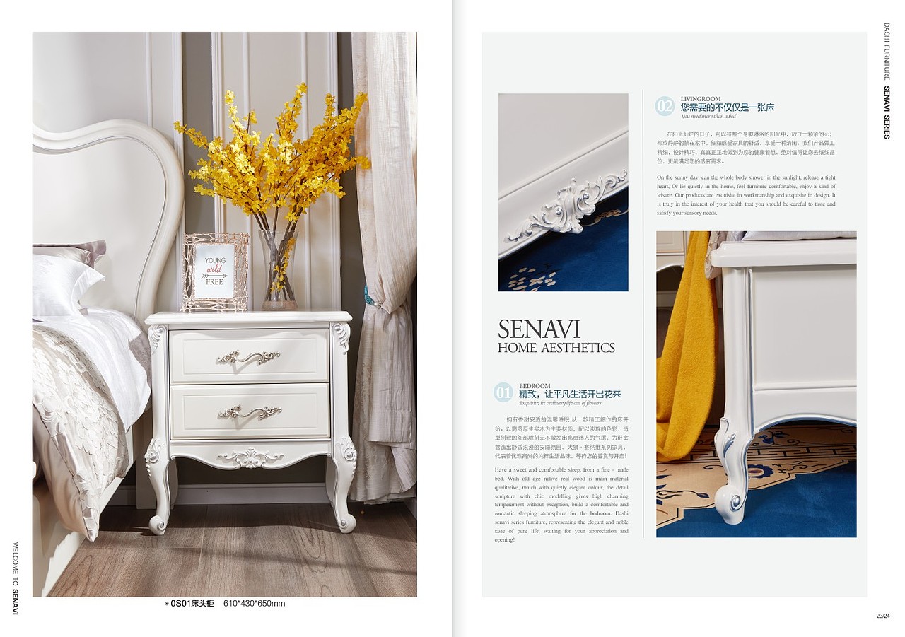 简欧画册（图ZMTQ2Nzg3NTIw） - 书籍/画册 - 站酷设计师底特律原创素材 - 站酷ZCOOL