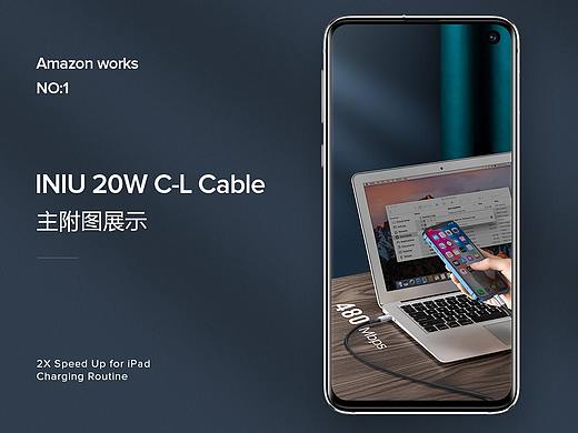 3C 数据线/车载手机支架 亚马逊主附图/A+ ×3