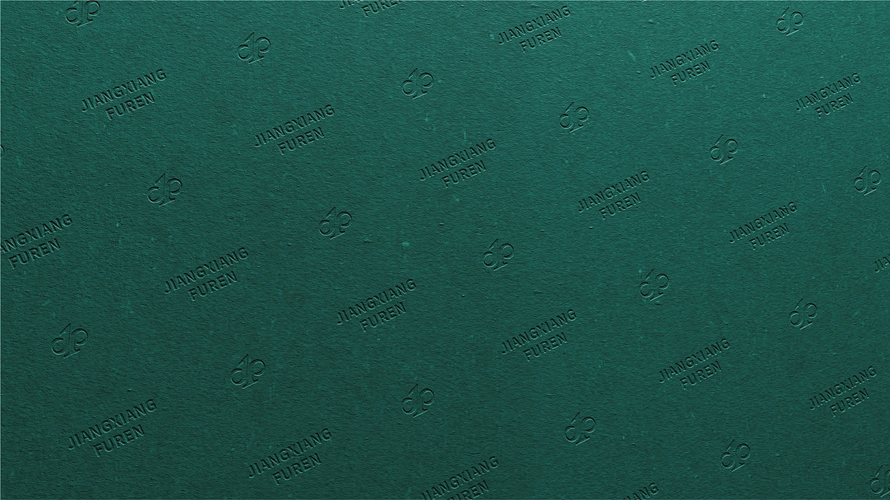 酱香夫人 | 白酒品牌全案升级