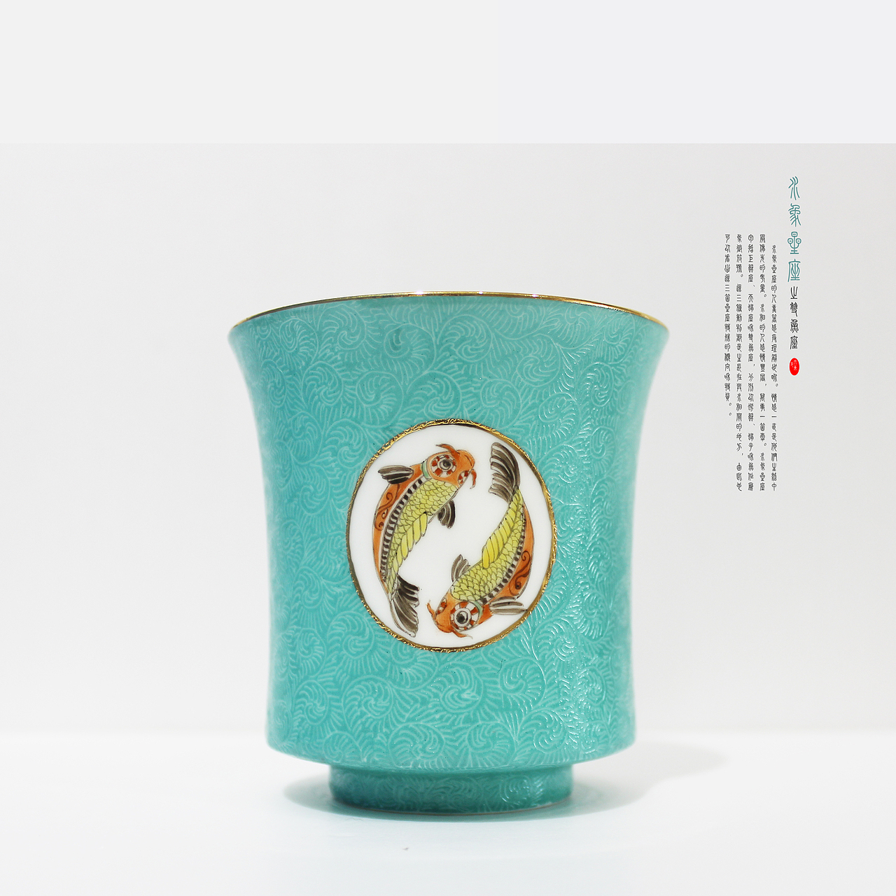 艺•韵(图ZNDA3OTgzODg=) - 生活用品 - 站酷设计师DDsylvia原创素材 - 站酷ZCOOL