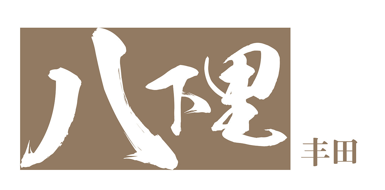 LOGO（图ZNDY5NjMwMTY=） - Logo - 站酷设计师抱着萝卜的小白原创素材 - 站酷ZCOOL