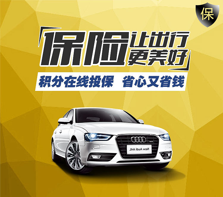 banner（图ZMTE1NjkyMjgw） - 海报 - 站酷设计师大年儿原创素材 - 站酷ZCOOL