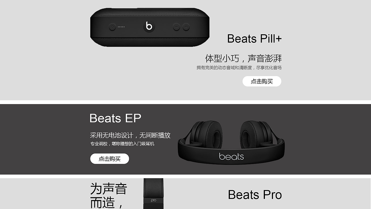 网站设计（图ZODg2MzExODQ=） - 企业官网 - 站酷设计师Terry_Design原创素材 - 站酷ZCOOL