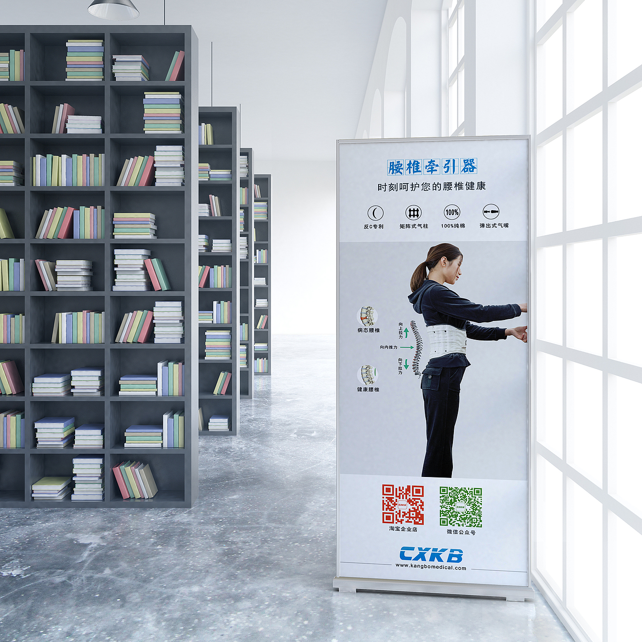 公司易拉宝KT板（图ZODk3Njg0Njg=） - 宣传物料 - 站酷设计师鉐頭在路上原创素材 - 站酷ZCOOL