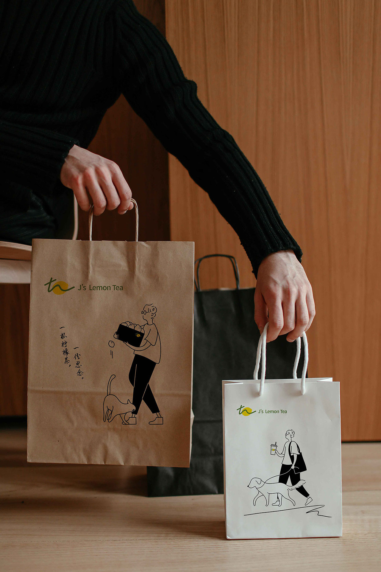 VI vi设计 柠檬茶品牌设计 LOGO（图ZMjc0MjIxNDM2） - 品牌 - 站酷设计师Carakwan_原创素材 - 站酷ZCOOL