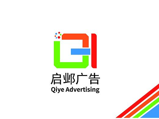 广告公司LOGO