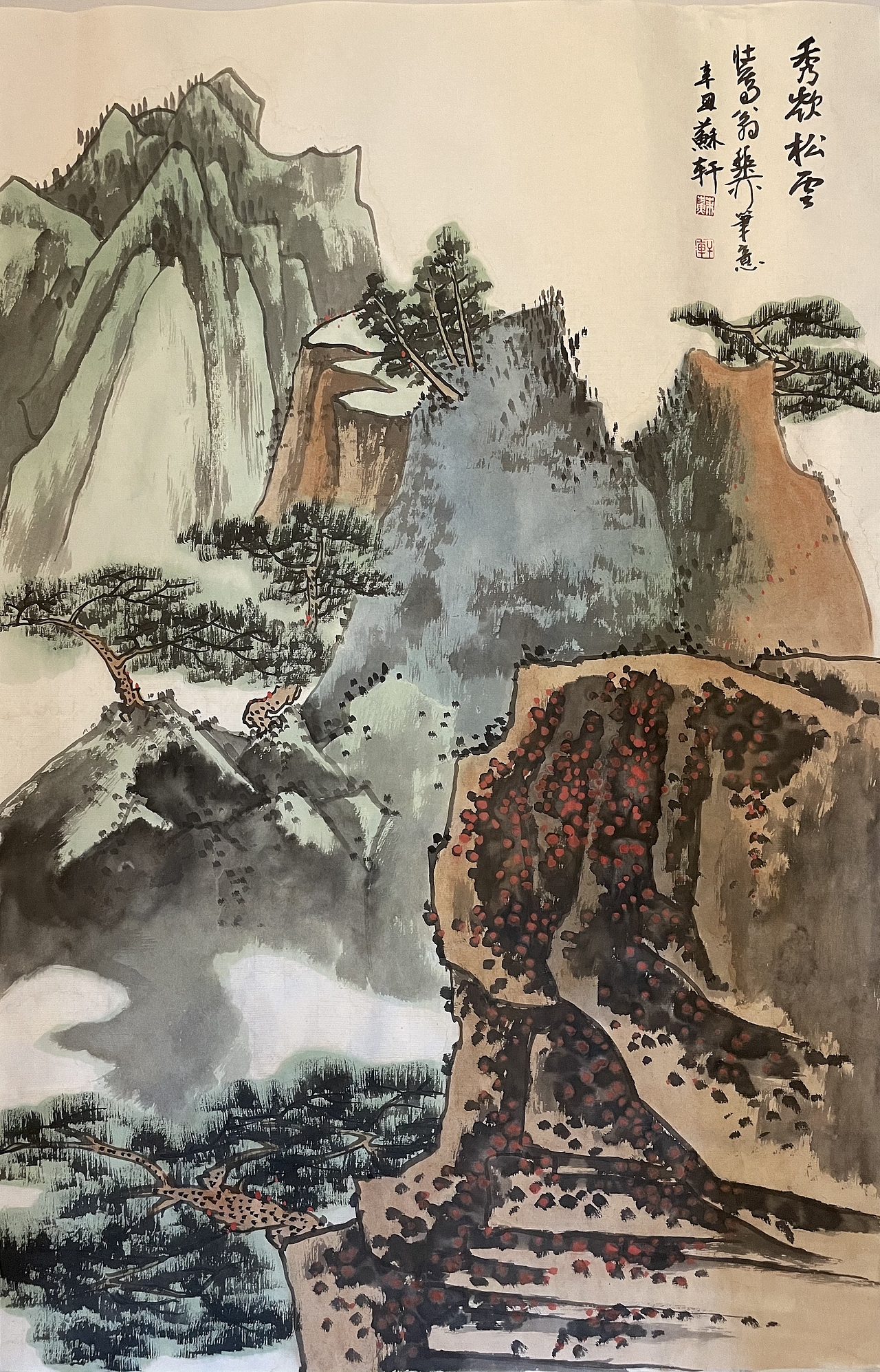 苏轩作品（图ZMjgzMzM0ODY0） - 绘画 - 站酷设计师国画君苏轩原创素材 - 站酷ZCOOL