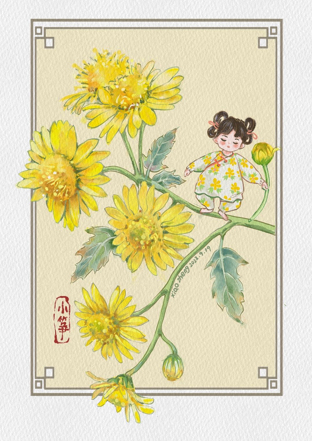 🌈一阵微风野菊香