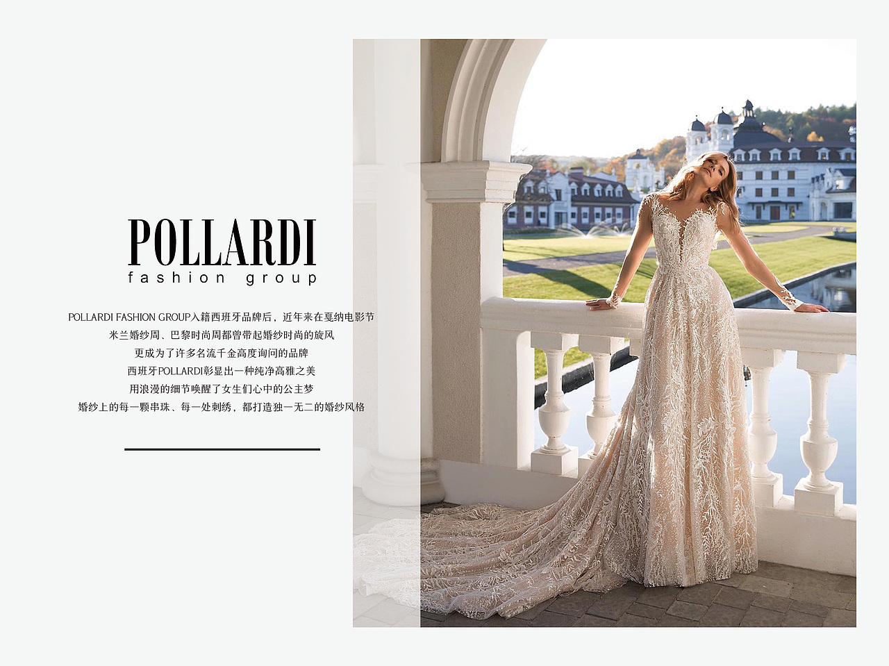 yvonnedesign品牌手册vi设计排版定稿