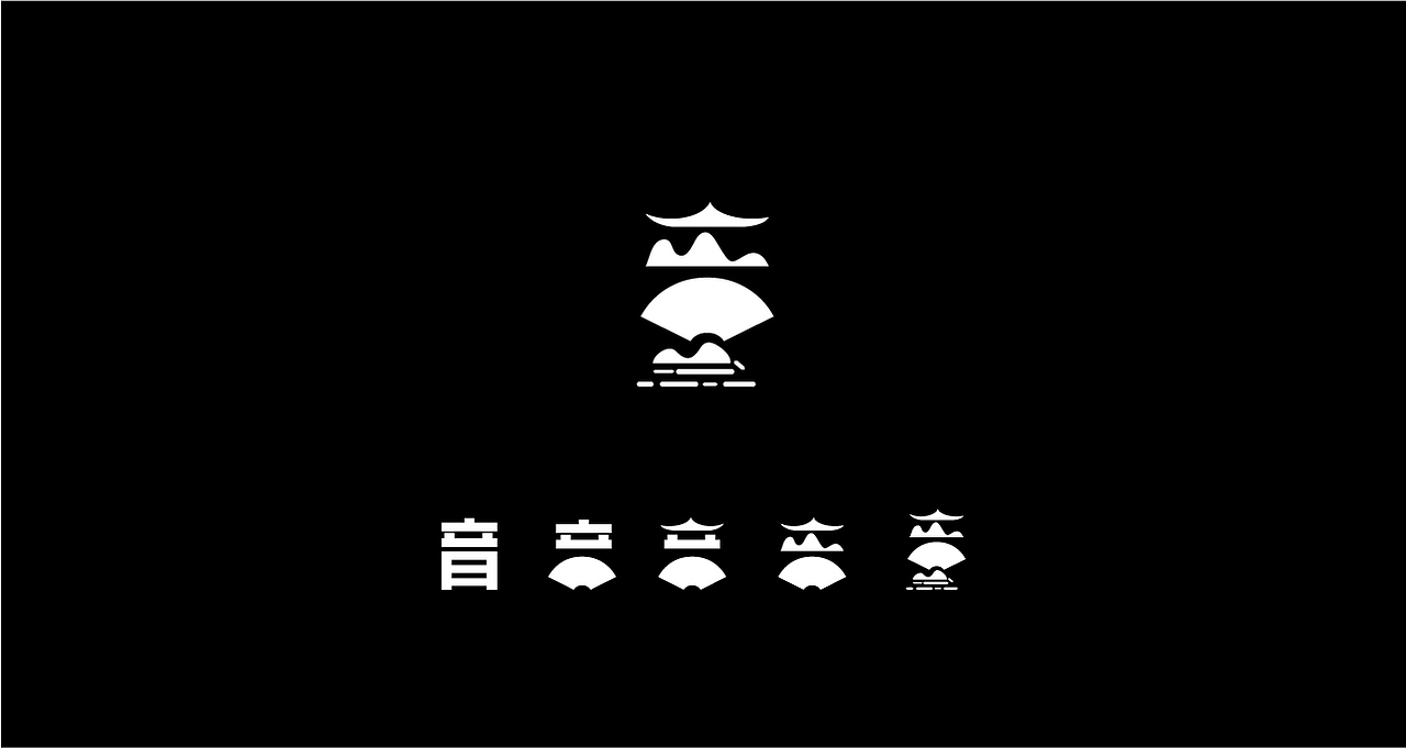 字体（图ZMTc2ODk4MzI0） - Logo - 站酷设计师上为设计原创素材 - 站酷ZCOOL