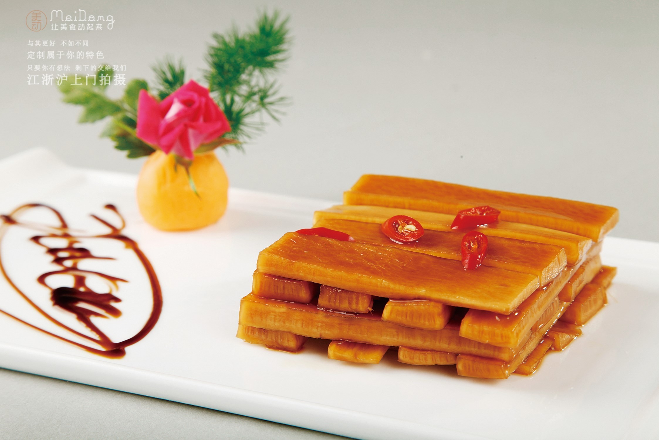 好吃又好看的浙江菜菜品摄影,感受美食在舌尖