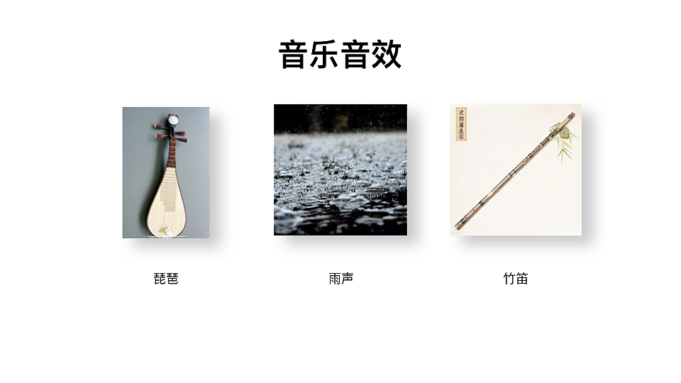 平面作品集（图ZMjAxMTY0MTY0） - 设定/分镜 - 站酷设计师胡咧咧的布咕原创素材 - 站酷ZCOOL