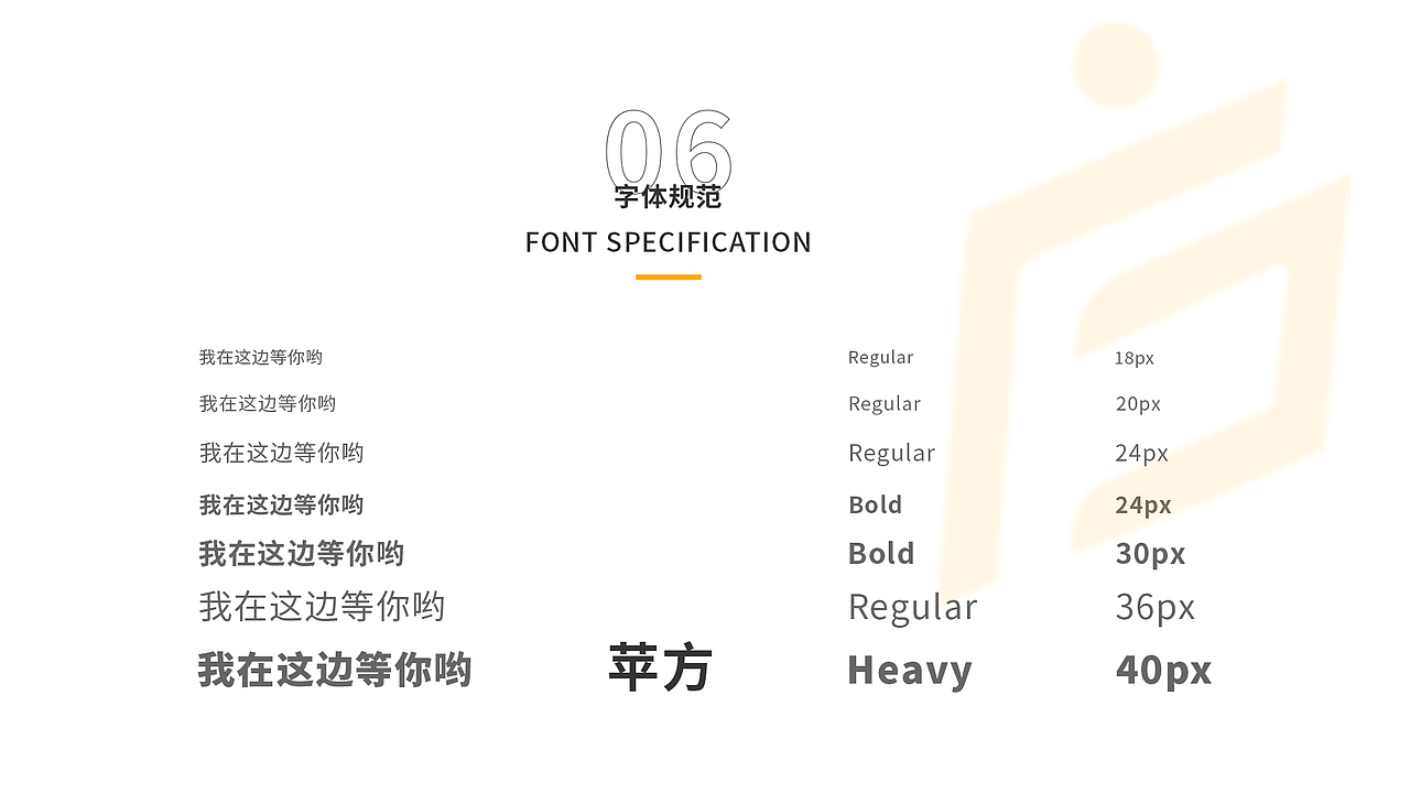 方和教育APP展示（图ZMjI5MDE4MDA0） - APP界面 - 站酷设计师蓝桉小姐原创素材 - 站酷ZCOOL