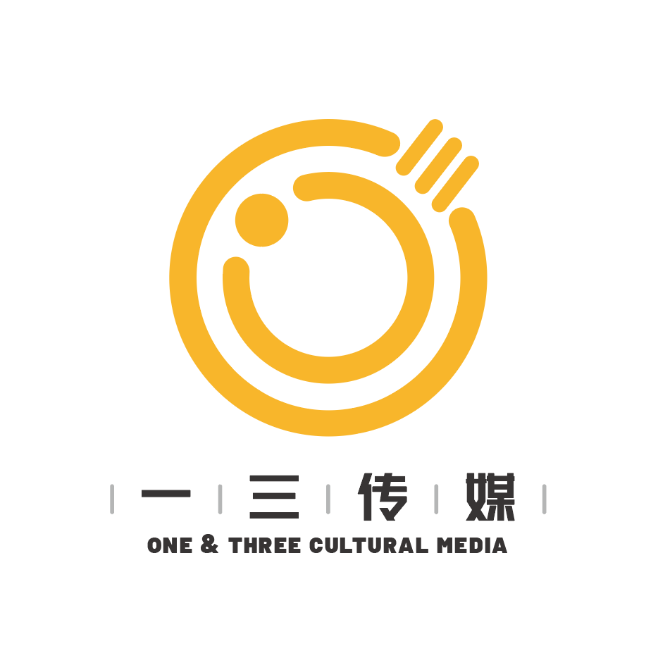 一三文化的个人主页（背景预览） - 主页背景设置 - 站酷设计师一三文化原创素材 - 站酷ZCOOL