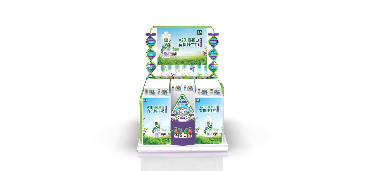 金典A2（图ZMjU3MjMwODUy） - 产品 - 站酷设计师晚霖霖原创素材 - 站酷ZCOOL