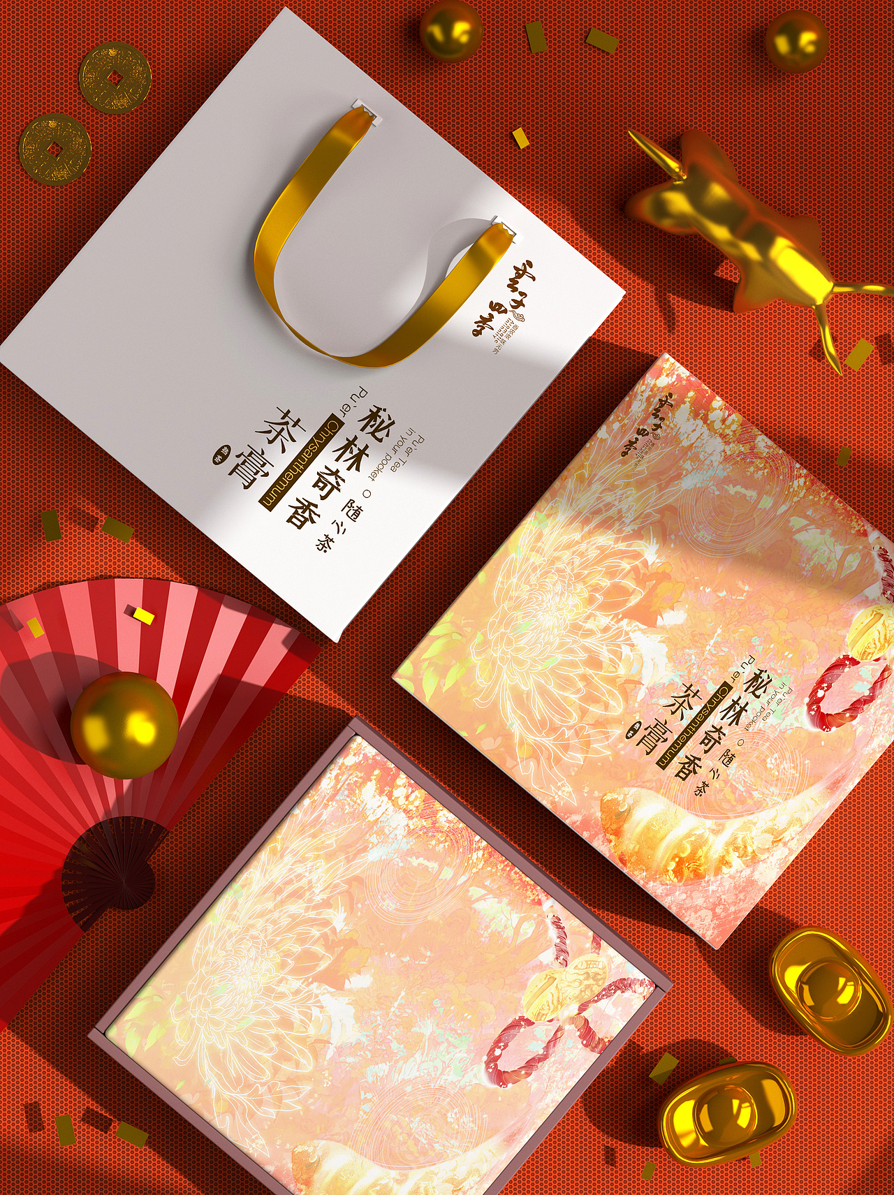 《鱼叶欢铃》原创茶叶包装