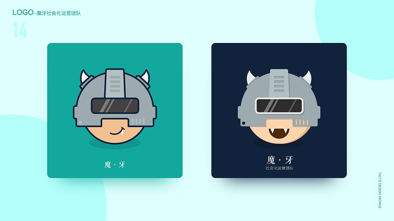 近期设计工作合集（图ZOTA0MjQzODA=） - 其他 - 站酷设计师知足XXX原创素材 - 站酷ZCOOL