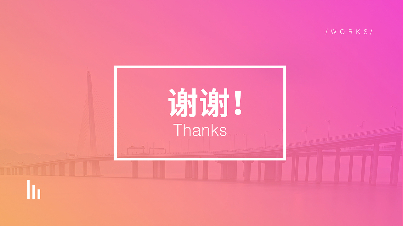 作品集（图ZMTI3NzkxMTE2） - 交互/UE - 站酷设计师喻晴原创素材 - 站酷ZCOOL