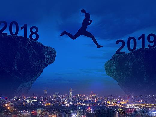 医疗整形跨年海报