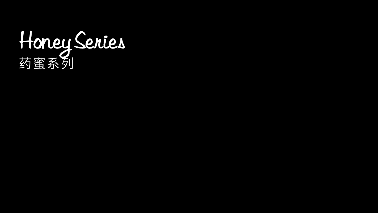 巴山文旅整合设计—|—打造有风味的文旅品牌&特色产品（图ZMjM2OTgwMzA4） - Logo - 站酷设计师记号猫品牌咨询原创素材 - 站酷ZCOOL