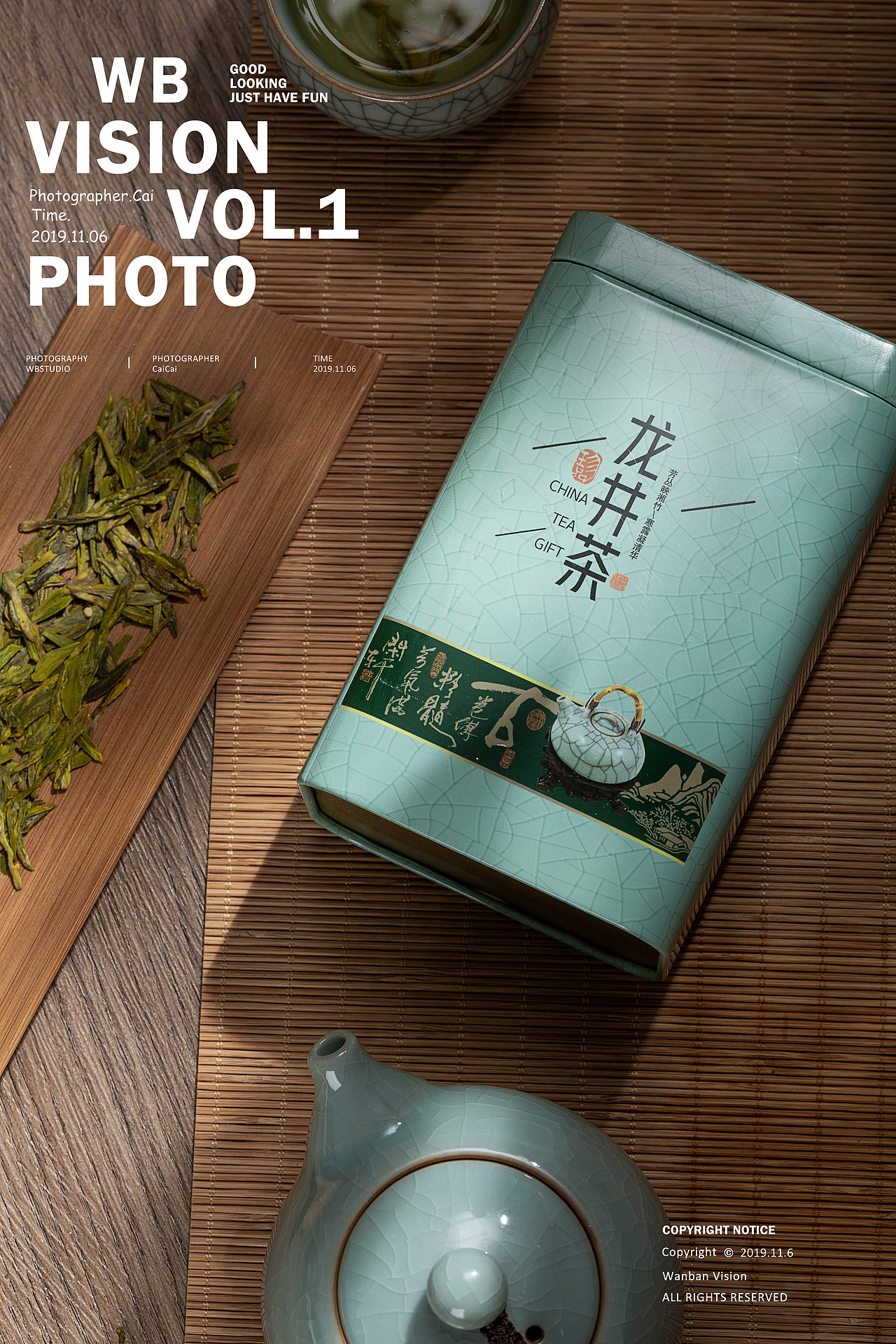 龙井茶叶礼盒拍摄（图ZMjQyODE0NzMy） - 产品摄影 - 站酷设计师大生菜_原创素材 - 站酷ZCOOL