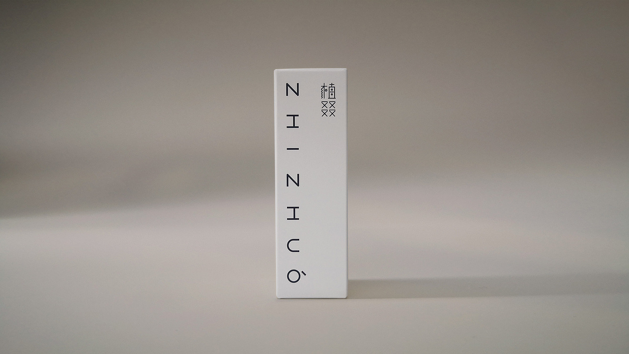 植叕个护品牌随身装视觉分享