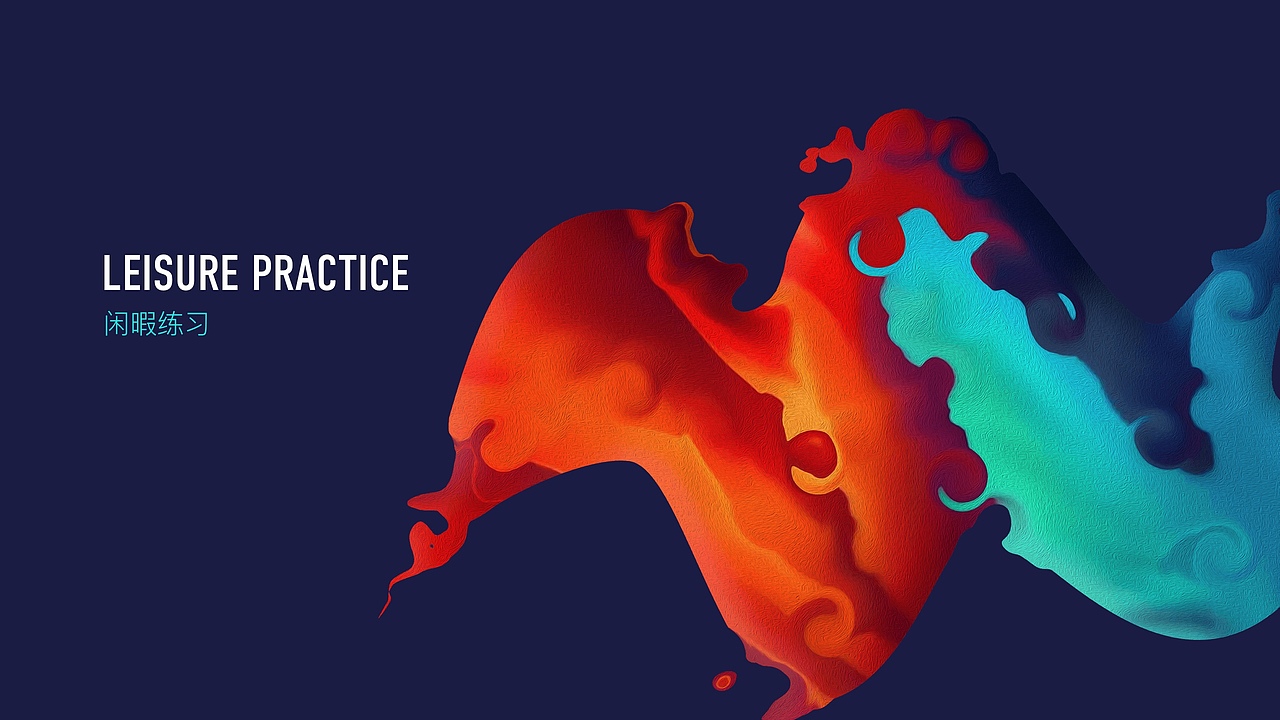 小乔的2021-作品集（图ZMjc0MTI1Nzk2） - APP界面 - 站酷设计师MissJoy原创素材 - 站酷ZCOOL