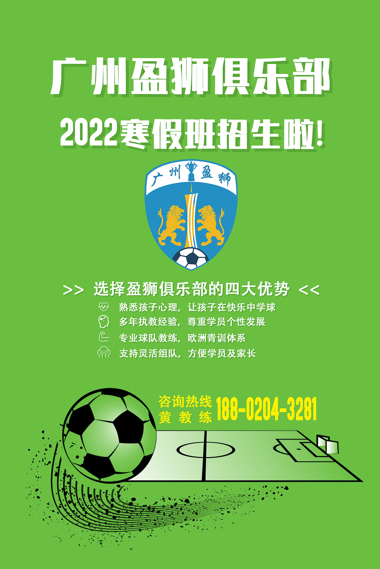 活动宣传物料（已发布）（图ZMjg0NDM2Njky） - 宣传物料 - 站酷设计师小玉不喝百事原创素材 - 站酷ZCOOL