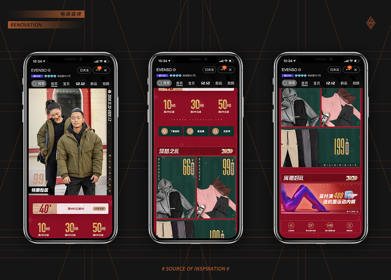 banner/轮播/平面设计（图ZMjEzNjI4NDY0） - 海报 - 站酷设计师橙汁味GY原创素材 - 站酷ZCOOL