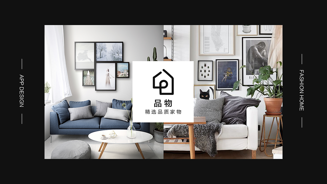 2017年度作品集（图ZMTAzNjQ4NDc2） - APP界面 - 站酷设计师Helen1123原创素材 - 站酷ZCOOL