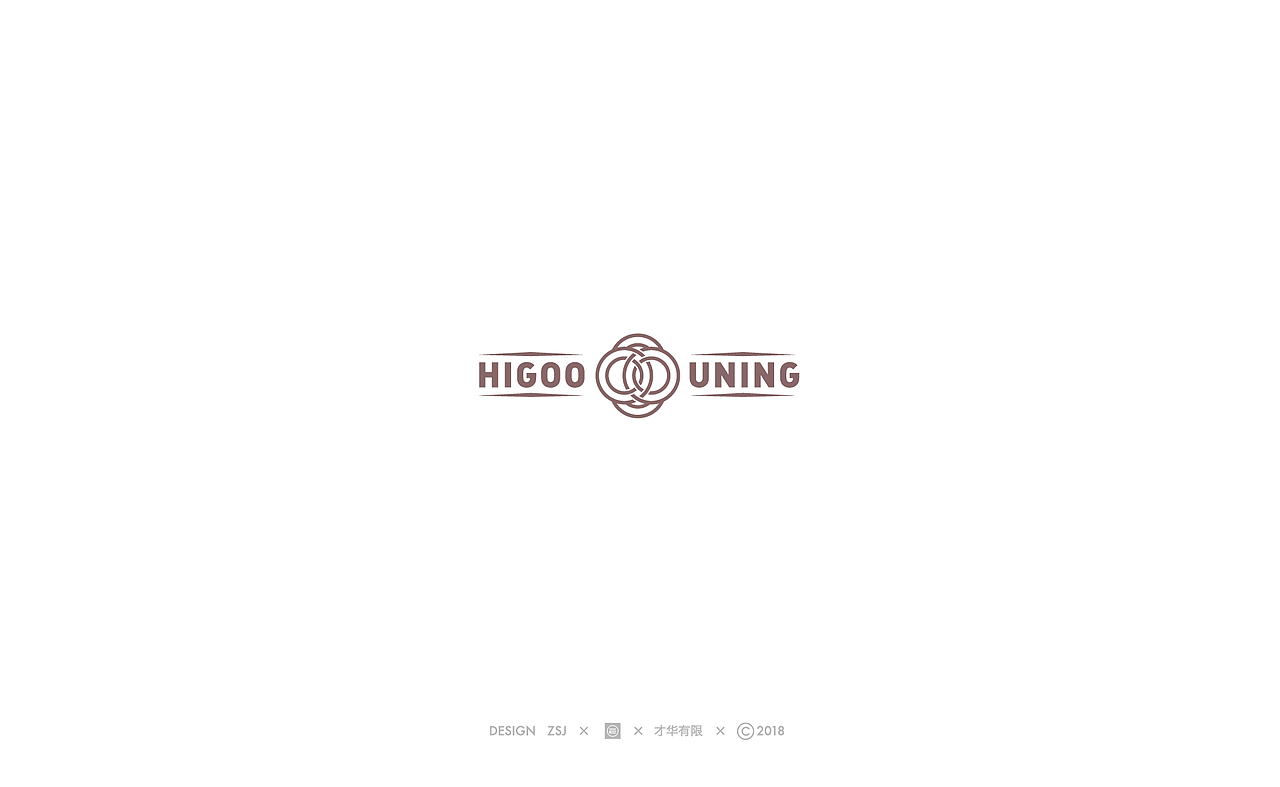 【 ②⓪①⑧·ⓁⓄⒼⓄ·设计总结 】