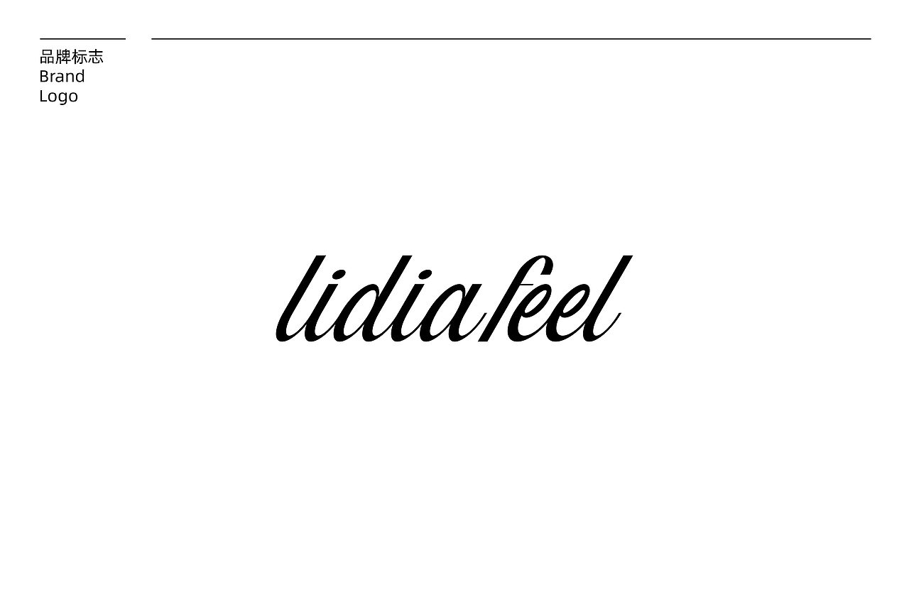 Lidiafeel Brand experience Design